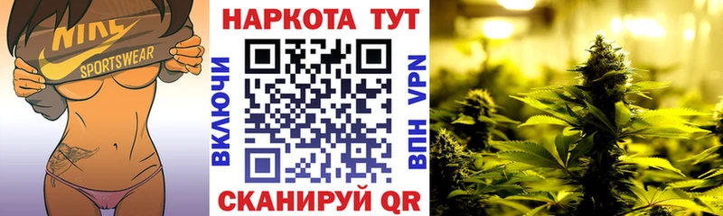 Названия наркотиков Усинск ГЕРОИН  СОЛЬ  АМФЕТАМИН  Мефедрон  Канабис 