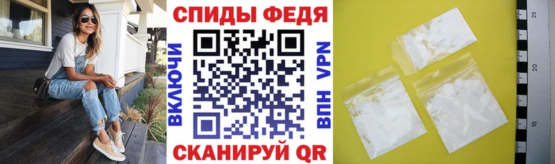 Амфетамин 97% Усинск