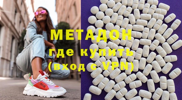 apvp Балахна