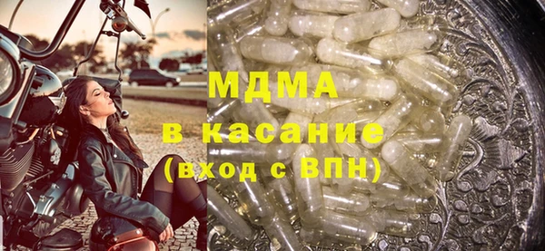 дживик Баксан