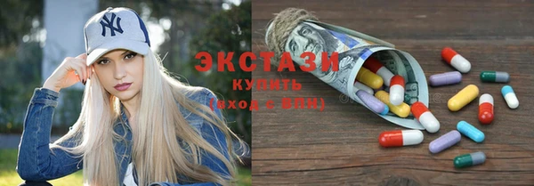 прущий лед Балабаново