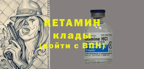 apvp Балахна