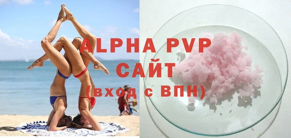 прущий лед Балабаново
