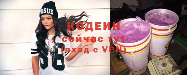прущий лед Балабаново