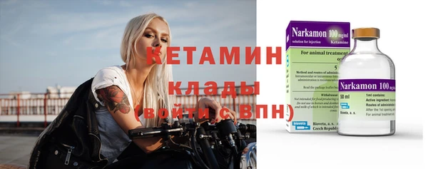 прущий лед Балабаново