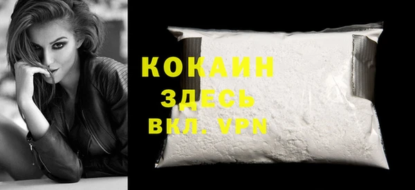 apvp Балахна