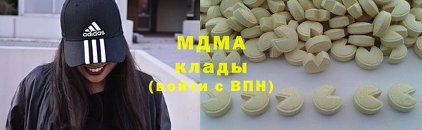 apvp Балахна