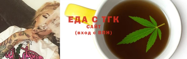 прущий лед Балабаново
