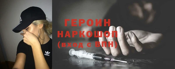 apvp Балахна