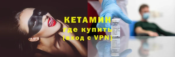 дживик Баксан