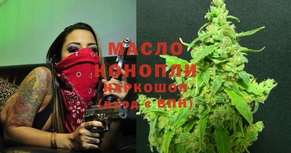 дживик Баксан