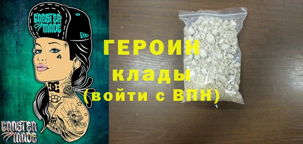 прущий лед Балабаново