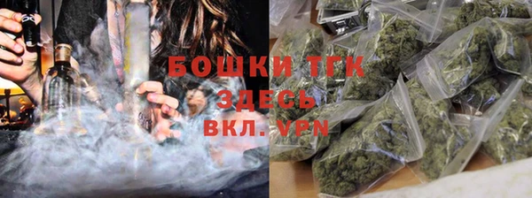 дживик Баксан