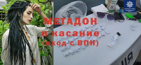 дживик Баксан