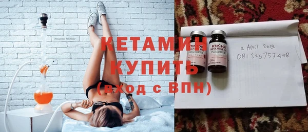 дживик Баксан
