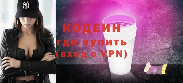 дживик Баксан