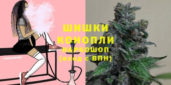 apvp Балахна