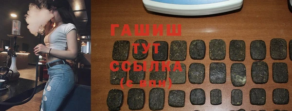 дживик Баксан