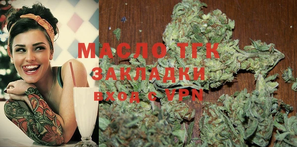 прущий лед Балабаново