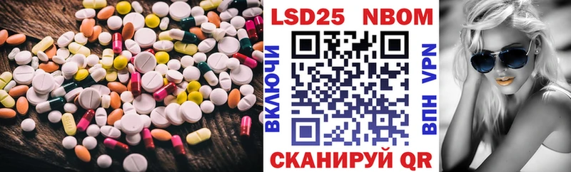 Лсд 25 экстази кислота  дарк нет состав  Усинск  хочу  