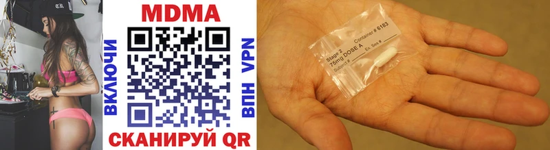 сколько стоит  Усинск  MEGA маркетплейс  MDMA кристаллы 