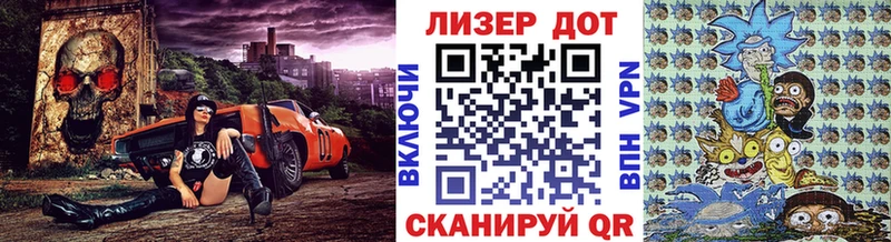 наркота  Усинск  Марки 25I-NBOMe 1500мкг 